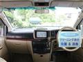 2005 Nissan Elgrand
