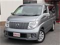 2005 Nissan Elgrand