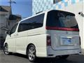 2006 Nissan Elgrand