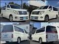 2006 Nissan Elgrand