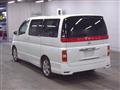 2006 Nissan Elgrand