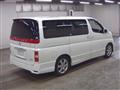 2006 Nissan Elgrand