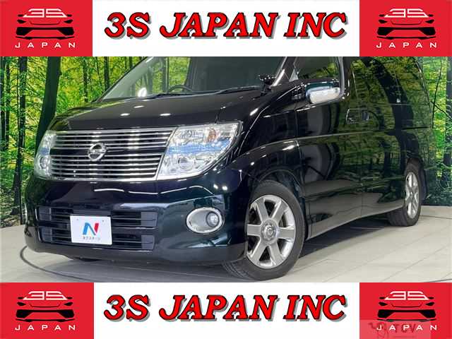 2007 Nissan Elgrand