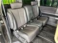 2007 Nissan Elgrand