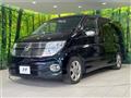 2007 Nissan Elgrand