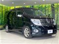 2007 Nissan Elgrand