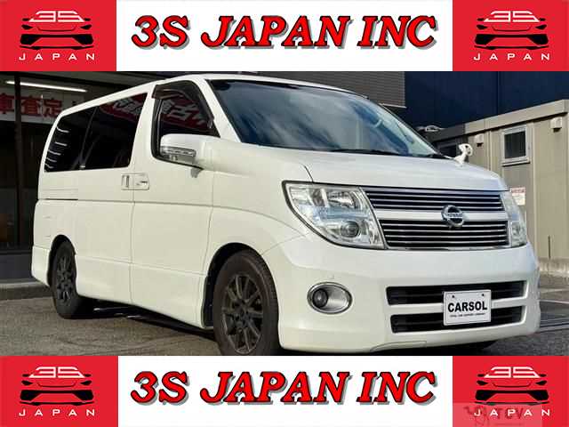 2007 Nissan Elgrand