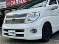 2007 Nissan Elgrand