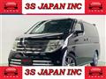2007 Nissan Elgrand