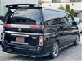 2007 Nissan Elgrand