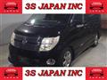 2008 Nissan Elgrand