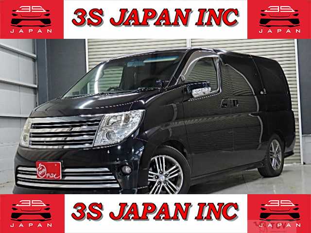 2008 Nissan Elgrand