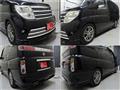 2008 Nissan Elgrand