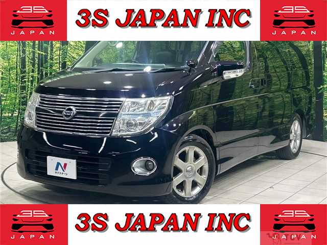 2008 Nissan Elgrand