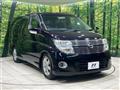 2008 Nissan Elgrand
