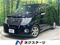 2008 Nissan Elgrand