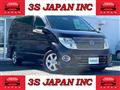 2009 Nissan Elgrand