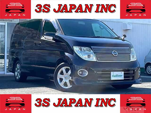 2009 Nissan Elgrand