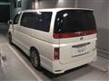 2009 Nissan Elgrand
