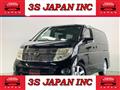 2009 Nissan Elgrand