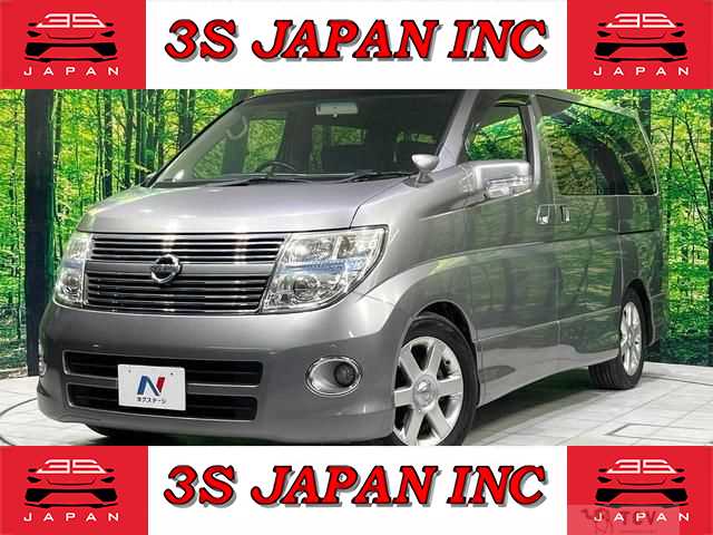 2009 Nissan Elgrand