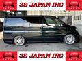 2009 Nissan Elgrand