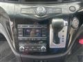 2010 Nissan Elgrand
