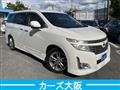 2010 Nissan Elgrand