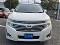 2010 Nissan Elgrand