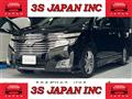 2010 Nissan Elgrand