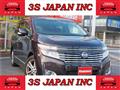 2010 Nissan Elgrand