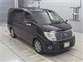2010 Nissan Elgrand