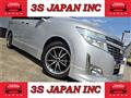 2010 Nissan Elgrand