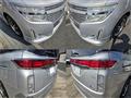 2010 Nissan Elgrand