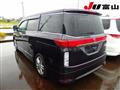 2010 Nissan Elgrand