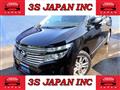 2010 Nissan Elgrand