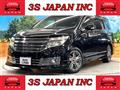 2010 Nissan Elgrand