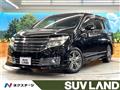 2010 Nissan Elgrand