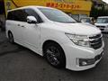 2011 Nissan Elgrand