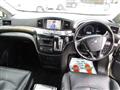 2011 Nissan Elgrand