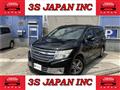 2011 Nissan Elgrand