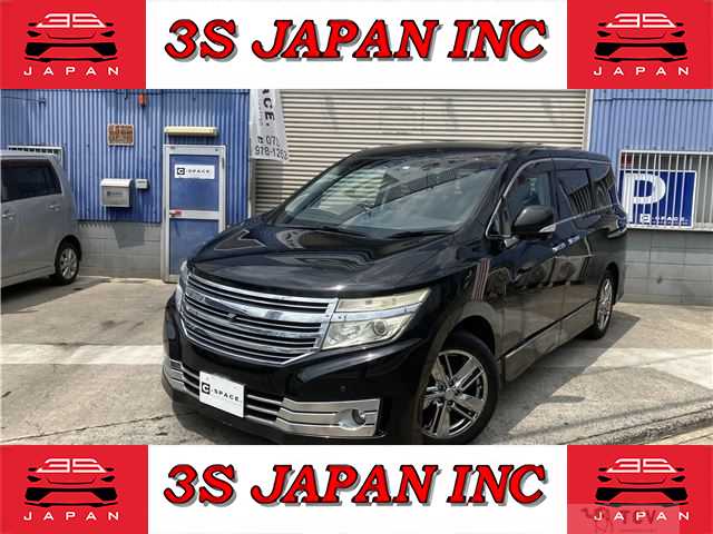 2011 Nissan Elgrand