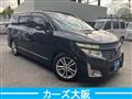 2011 Nissan Elgrand