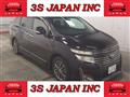 2011 Nissan Elgrand