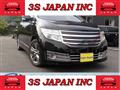 2011 Nissan Elgrand