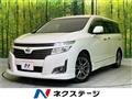 2011 Nissan Elgrand
