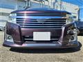 2011 Nissan Elgrand
