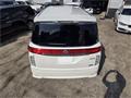 2011 Nissan Elgrand