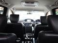 2012 Nissan Elgrand