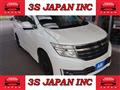 2012 Nissan Elgrand